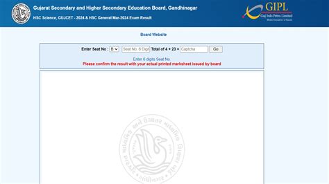 gseb results|result gseb org.